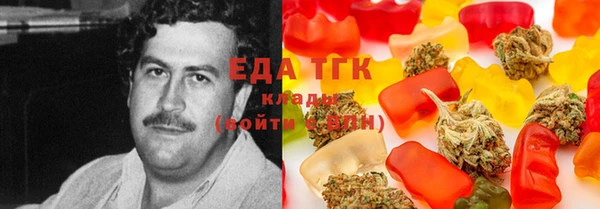 мефедрон мука Алексеевка