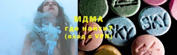 мефедрон мука Алексеевка