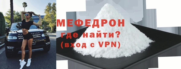 дмт Покров