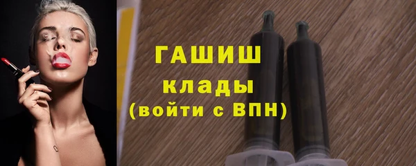 прущие грибы Покачи