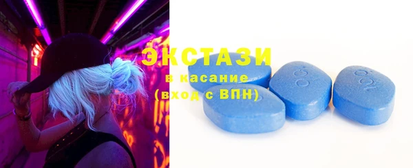 мефедрон мука Алексеевка