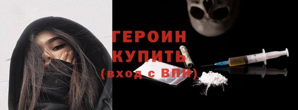марки nbome Алзамай