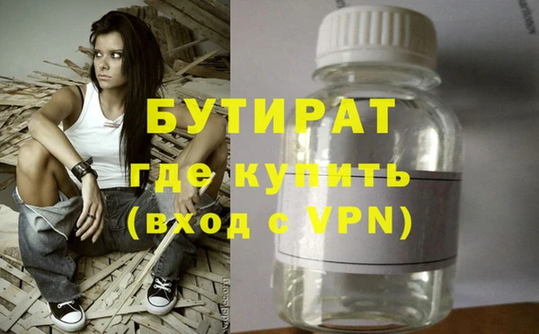 дмт Покров
