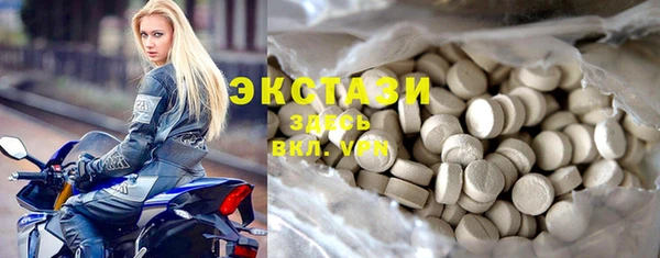 трава Алексин