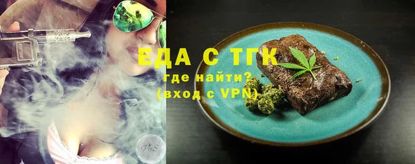 марки nbome Алзамай