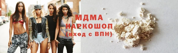 марки nbome Алзамай