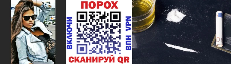 купить закладку  Куса  МЕТАМФЕТАМИН Декстрометамфетамин 99.9% 