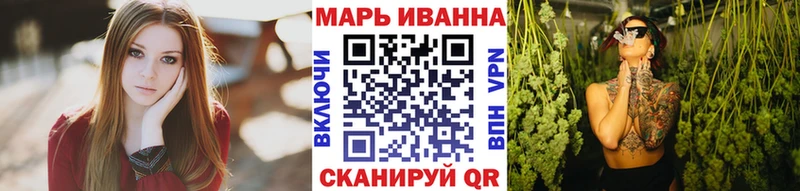 Канабис Bruce Banner  mega рабочий сайт  Куса 